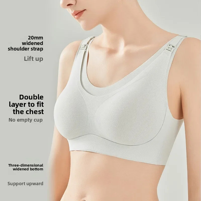 Nylon Maternity Nursing Bra Hi - đánh giá và giá Nursing Bra Sleep