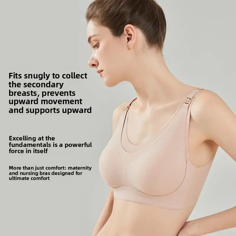 Nylon Maternity Nursing Bra Hi - đánh giá và giá Nursing Bra Sleep